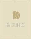 今日最新开服天龙八部sf网